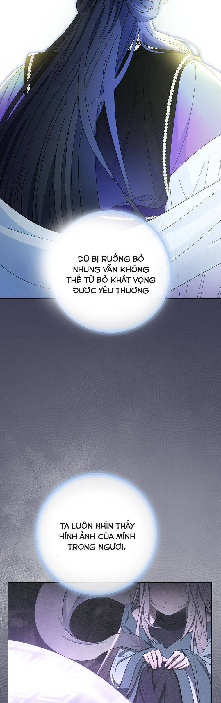 Tiểu Thiếp Chỉ Muốn Sống Yên Bình: Chapter 123