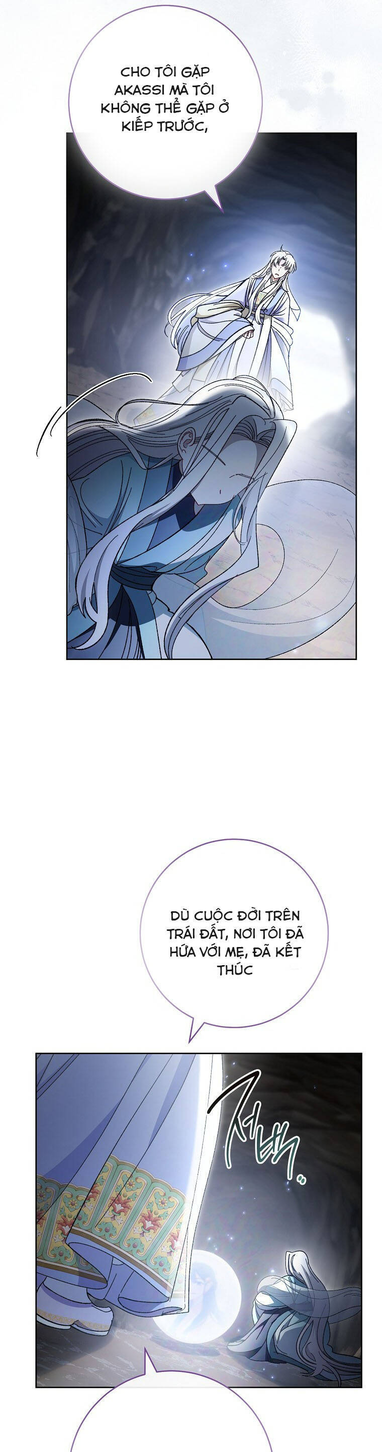 Tiểu Thiếp Chỉ Muốn Sống Yên Bình: Chapter 123