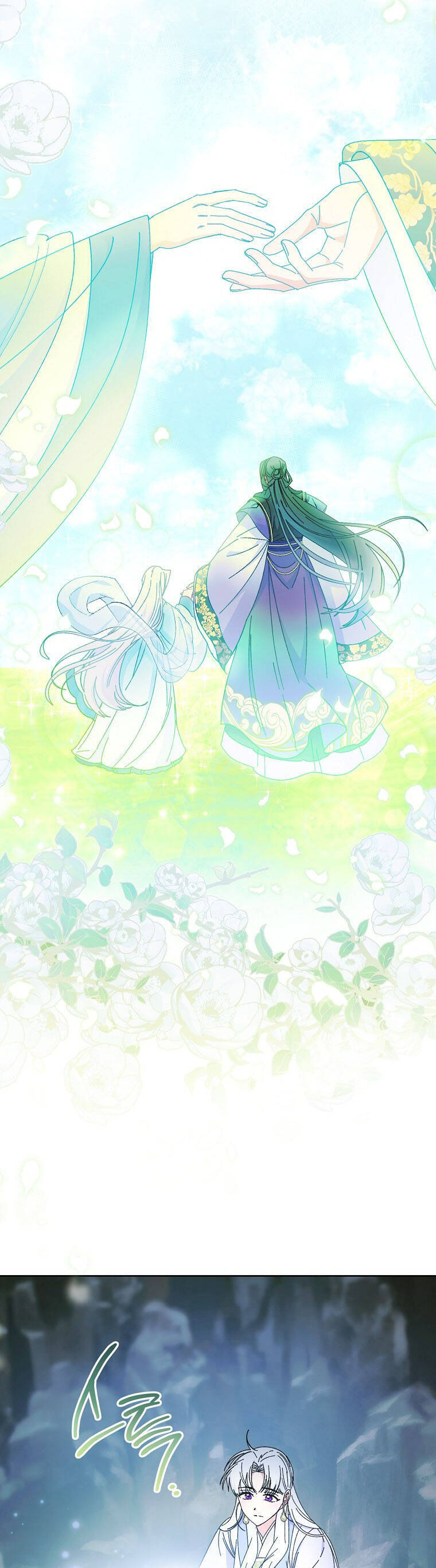 Tiểu Thiếp Chỉ Muốn Sống Yên Bình: Chapter 123