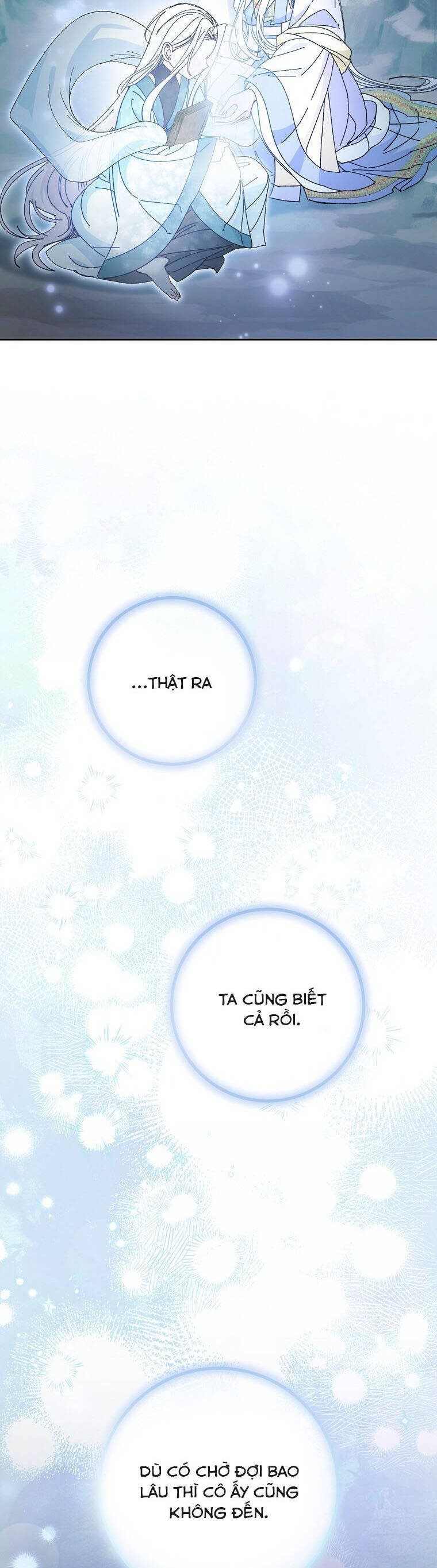 Tiểu Thiếp Chỉ Muốn Sống Yên Bình: Chapter 123