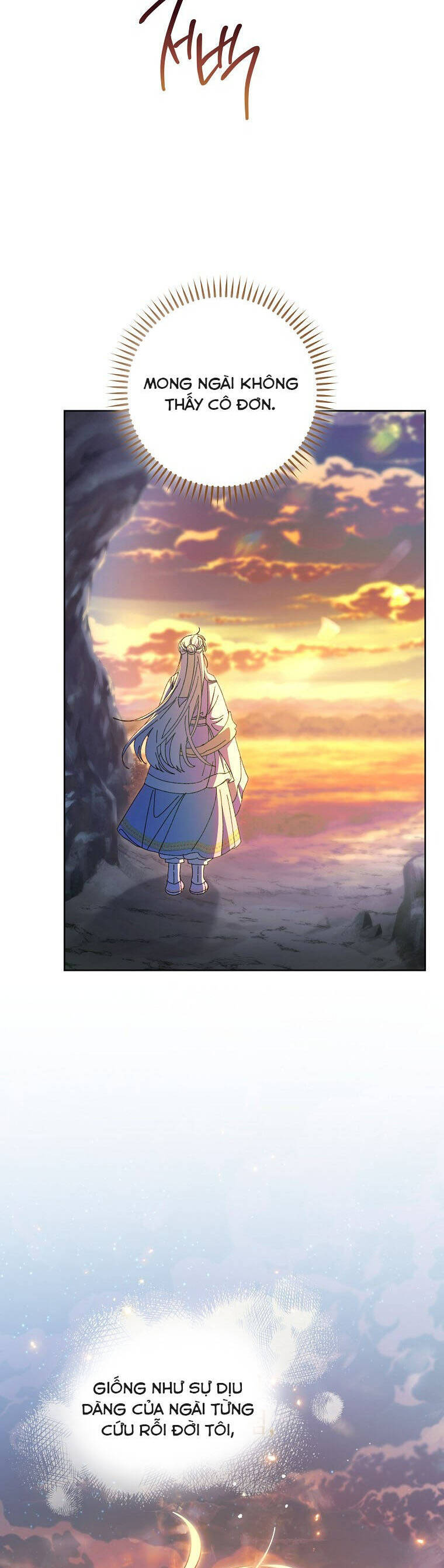 Tiểu Thiếp Chỉ Muốn Sống Yên Bình: Chapter 123