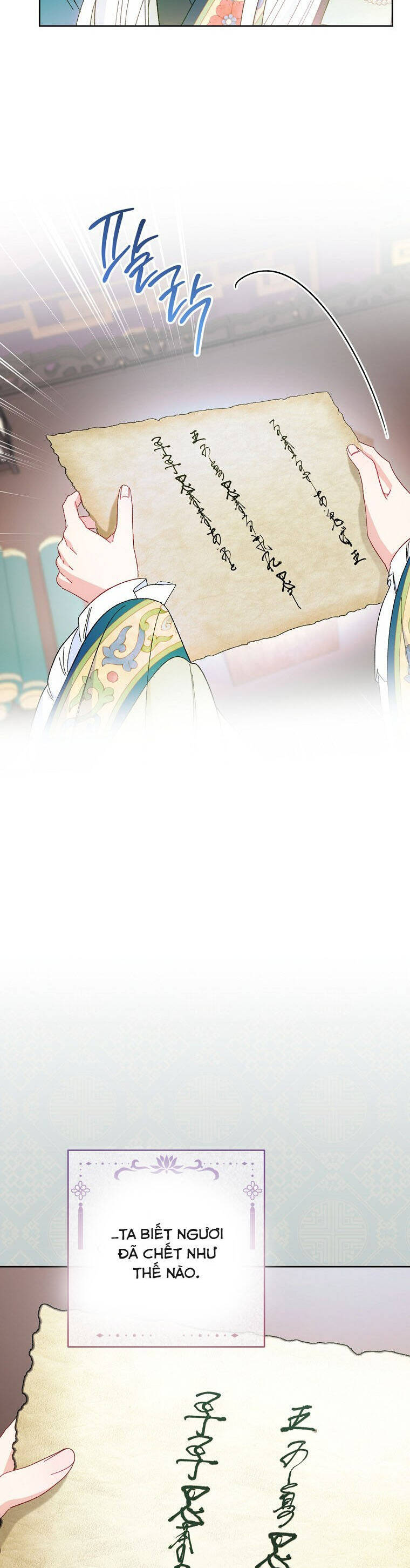 Tiểu Thiếp Chỉ Muốn Sống Yên Bình: Chapter 123