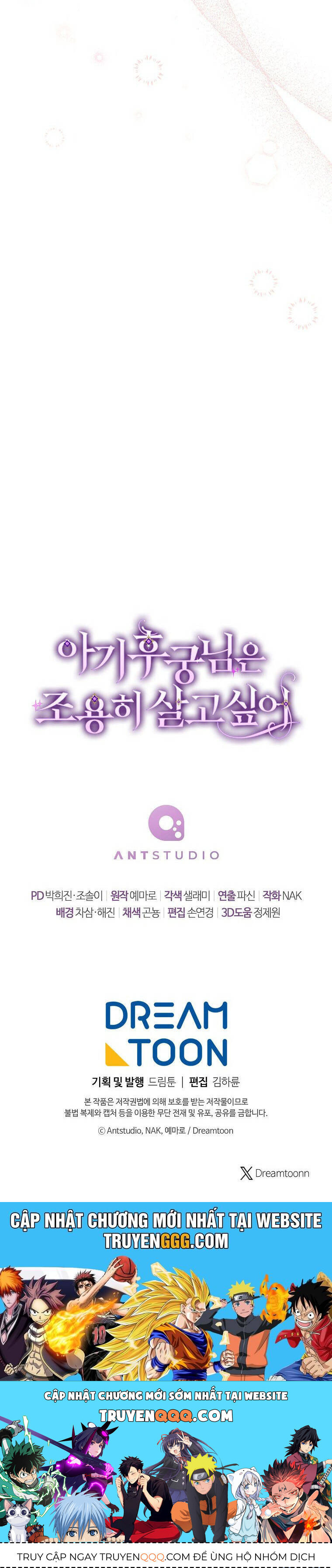 Tiểu Thiếp Chỉ Muốn Sống Yên Bình: Chapter 123