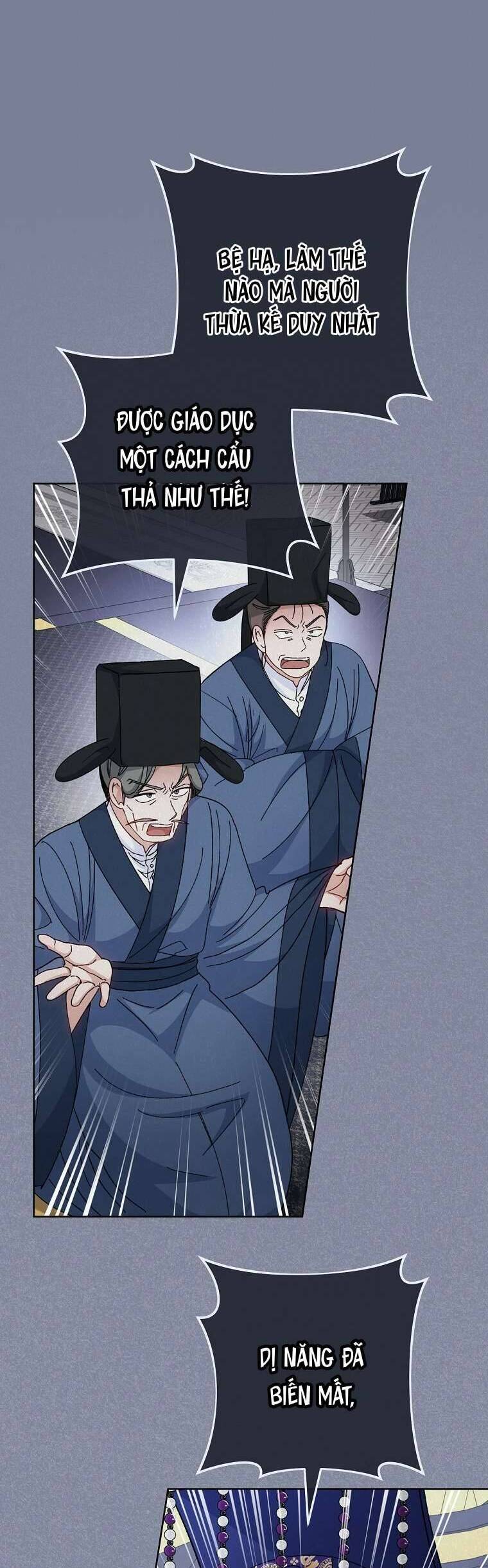 Tiểu Thiếp Chỉ Muốn Sống Yên Bình: Chapter 124