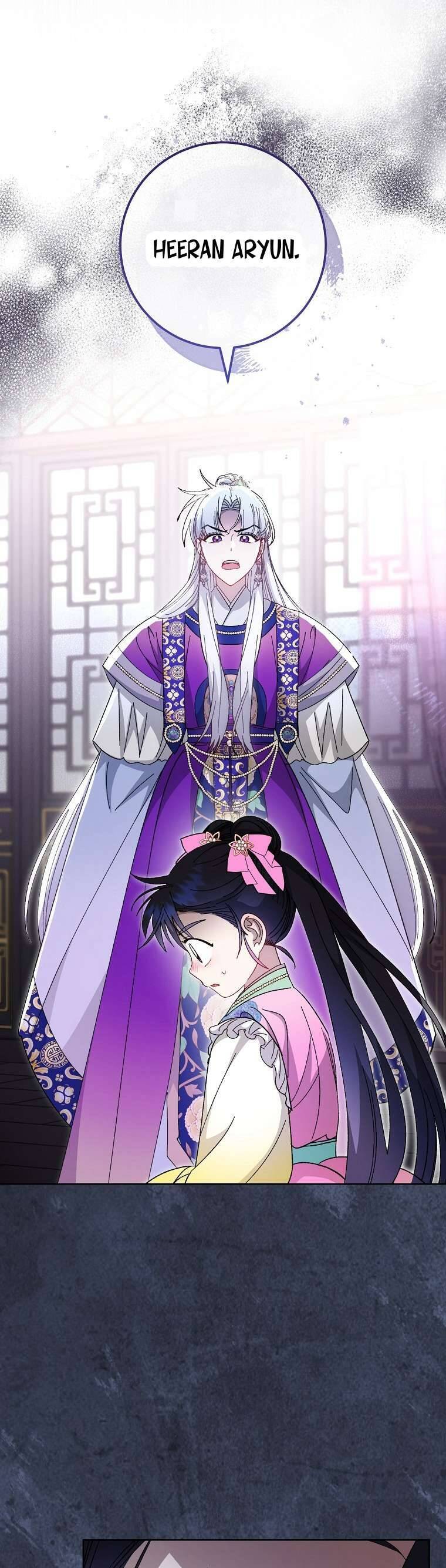 Tiểu Thiếp Chỉ Muốn Sống Yên Bình: Chapter 124