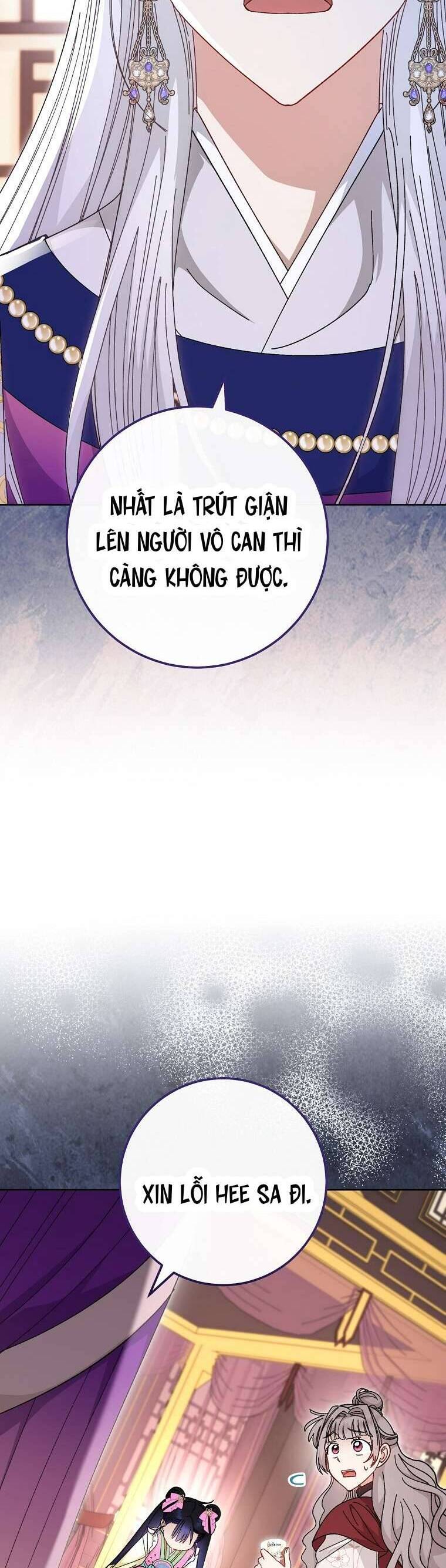 Tiểu Thiếp Chỉ Muốn Sống Yên Bình: Chapter 124