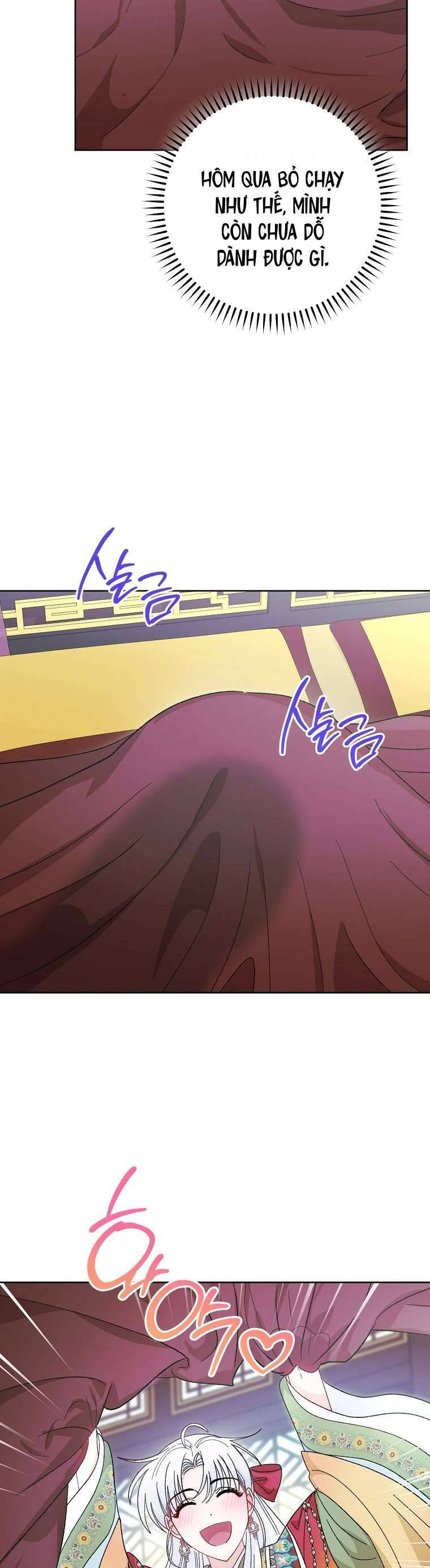 Tiểu Thiếp Chỉ Muốn Sống Yên Bình: Chapter 124