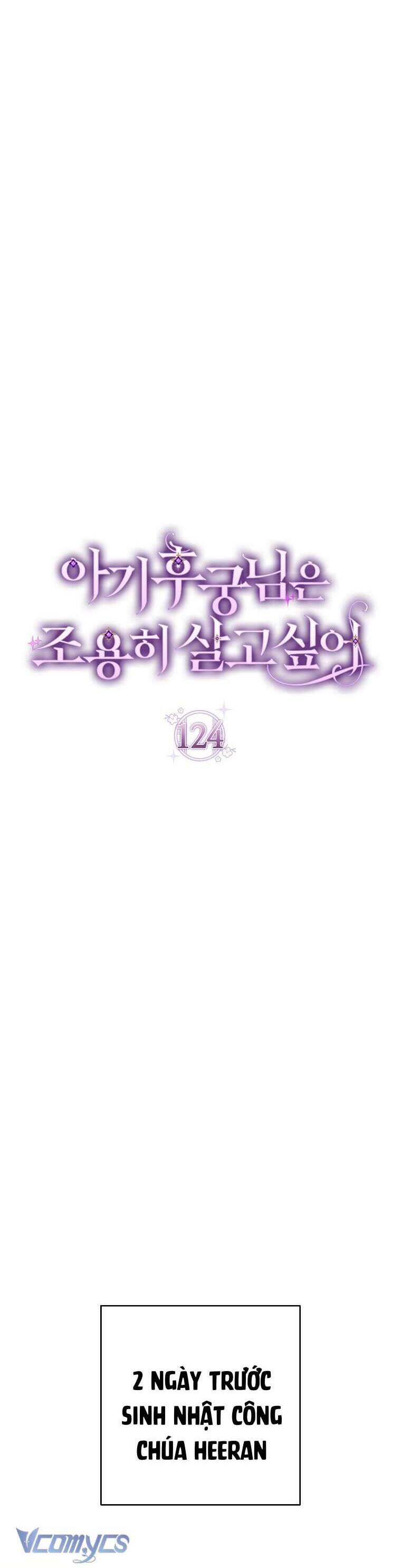 Tiểu Thiếp Chỉ Muốn Sống Yên Bình: Chapter 124