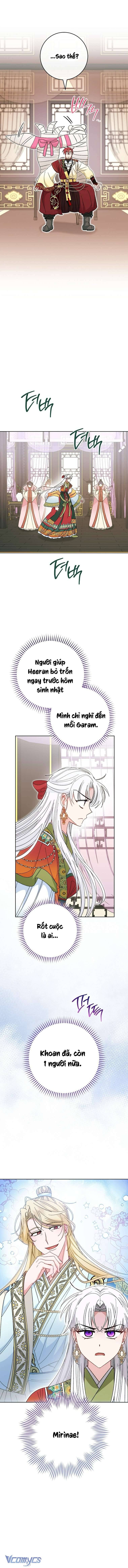 Tiểu Thiếp Chỉ Muốn Sống Yên Bình: Chapter 125