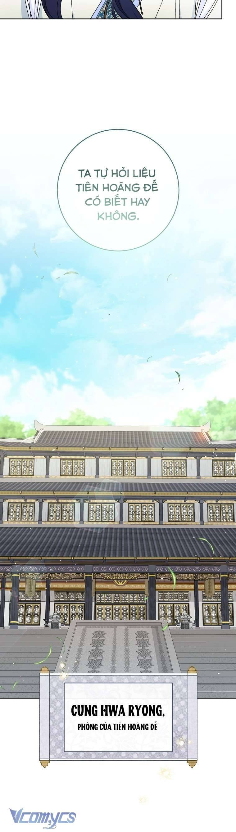 Tiểu Thiếp Chỉ Muốn Sống Yên Bình: Chapter 126