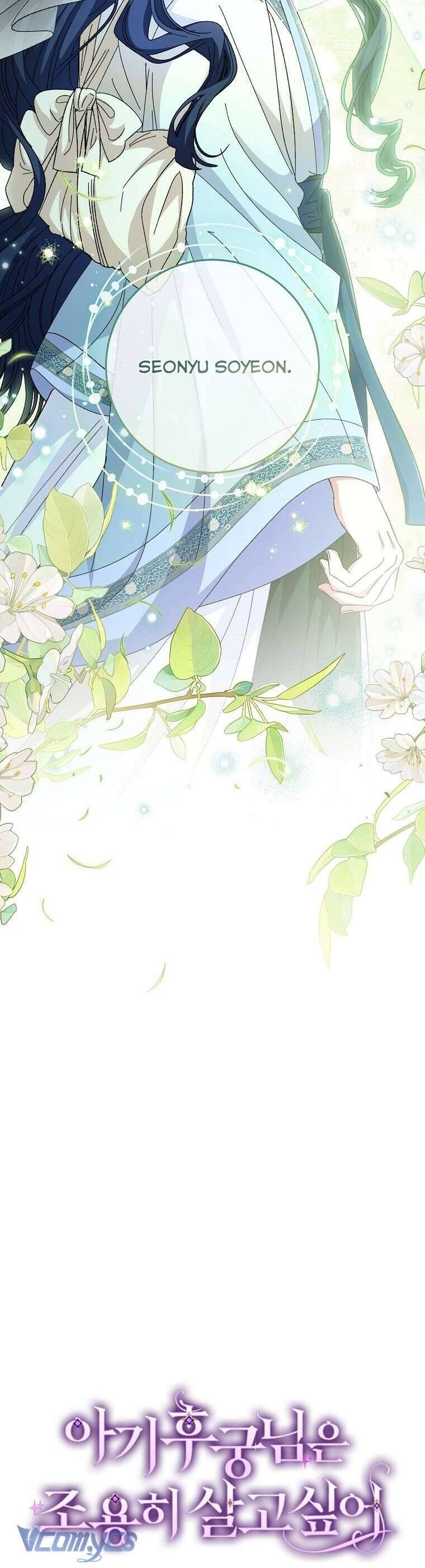 Tiểu Thiếp Chỉ Muốn Sống Yên Bình: Chapter 126