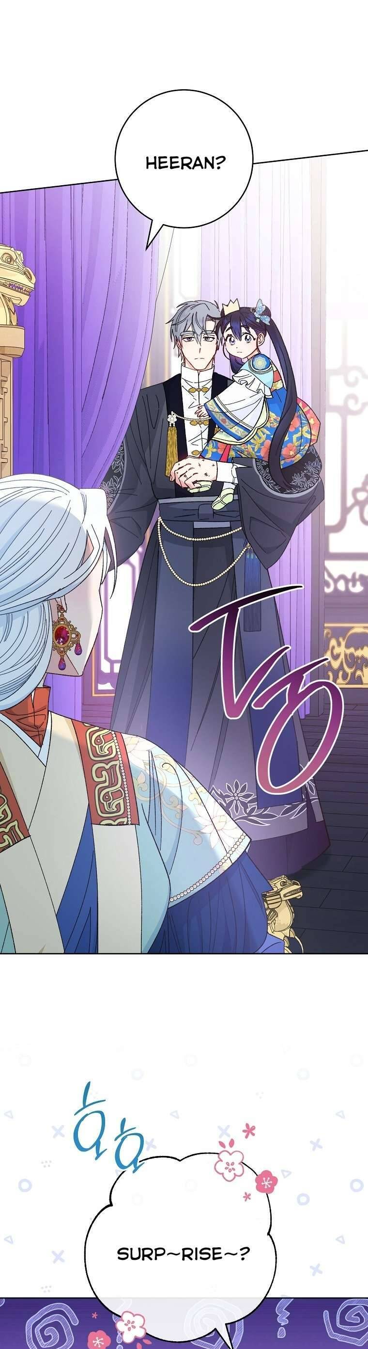 Tiểu Thiếp Chỉ Muốn Sống Yên Bình: Chapter 126