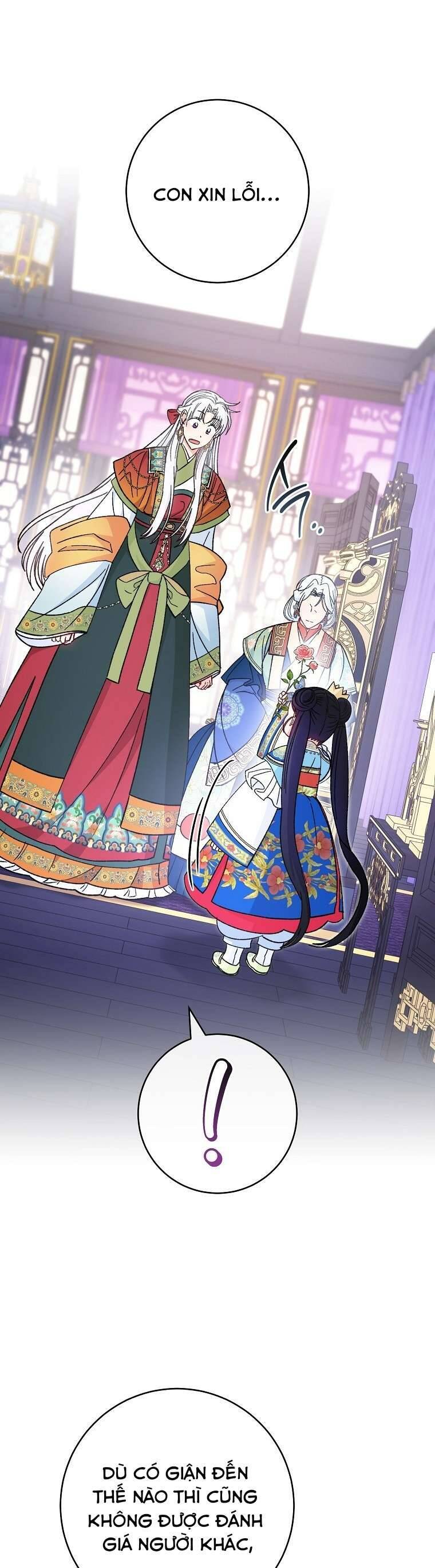 Tiểu Thiếp Chỉ Muốn Sống Yên Bình: Chapter 126