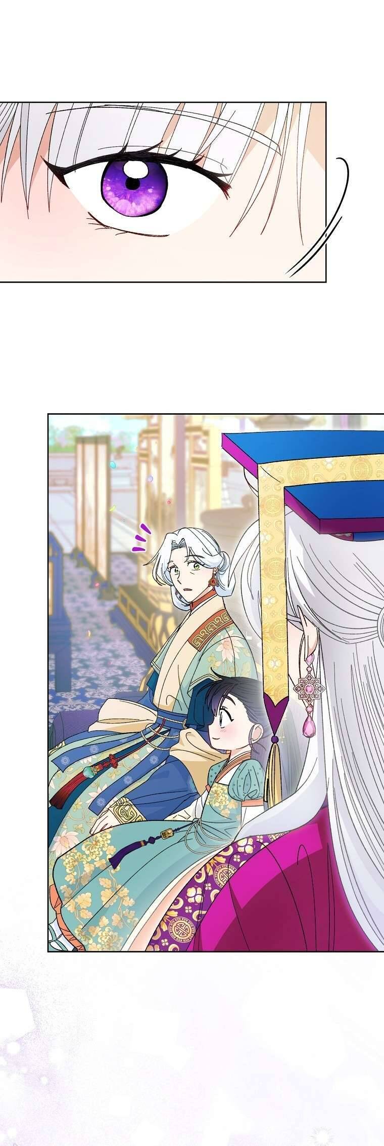 Tiểu Thiếp Chỉ Muốn Sống Yên Bình: Chapter 126