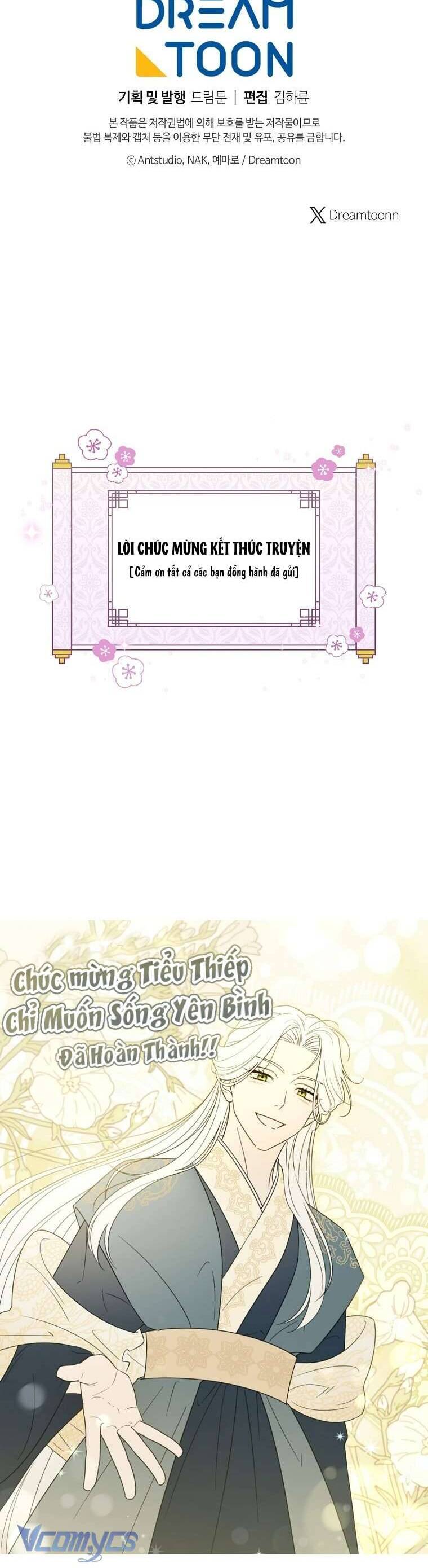 Tiểu Thiếp Chỉ Muốn Sống Yên Bình: Chapter 126