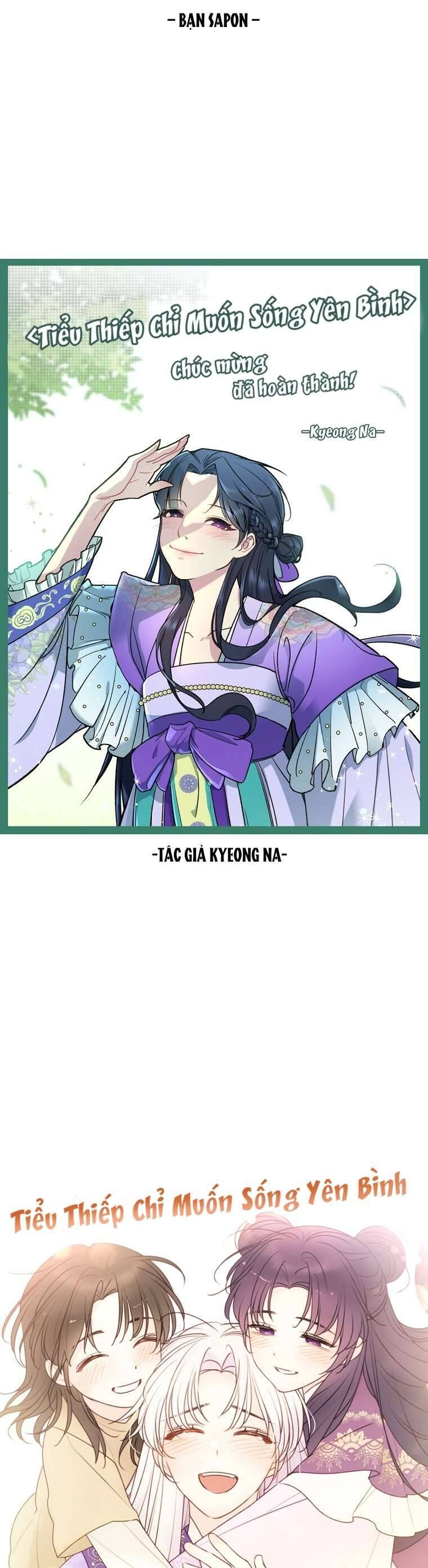 Tiểu Thiếp Chỉ Muốn Sống Yên Bình: Chapter 126