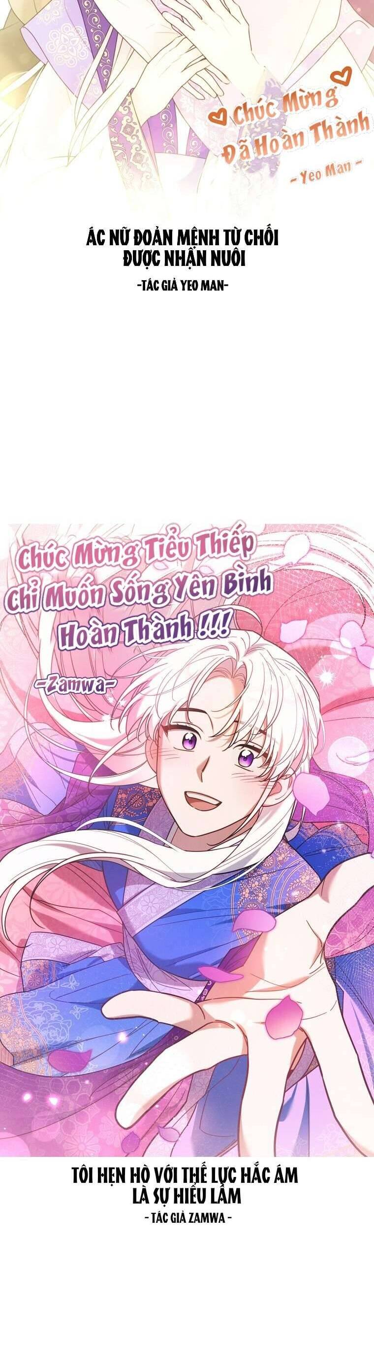 Tiểu Thiếp Chỉ Muốn Sống Yên Bình: Chapter 126