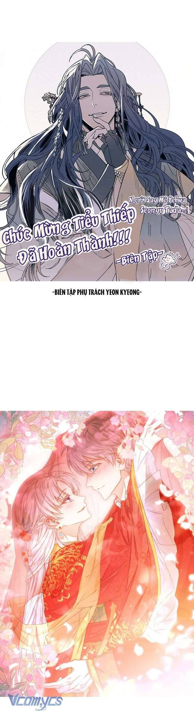 Tiểu Thiếp Chỉ Muốn Sống Yên Bình: Chapter 126