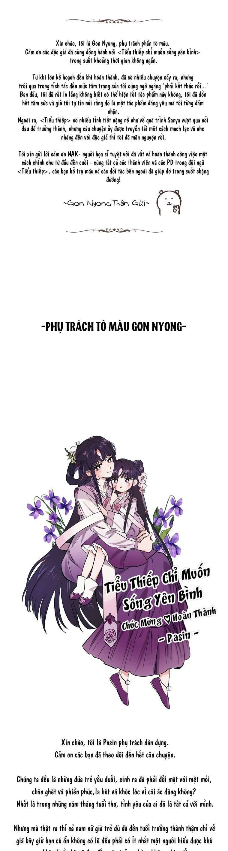 Tiểu Thiếp Chỉ Muốn Sống Yên Bình: Chapter 126