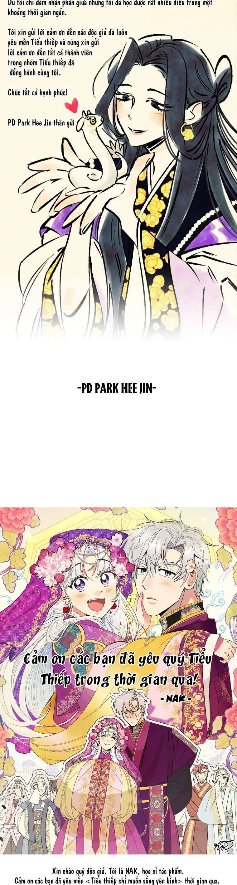 Tiểu Thiếp Chỉ Muốn Sống Yên Bình: Chapter 126