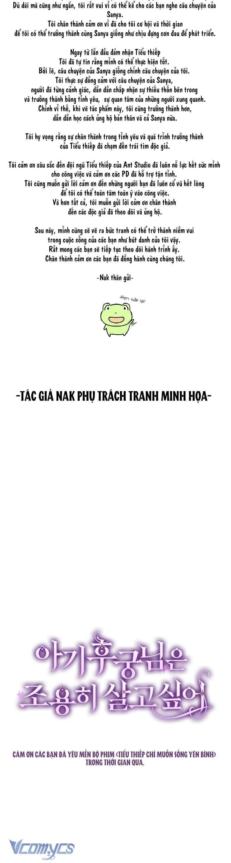 Tiểu Thiếp Chỉ Muốn Sống Yên Bình: Chapter 126