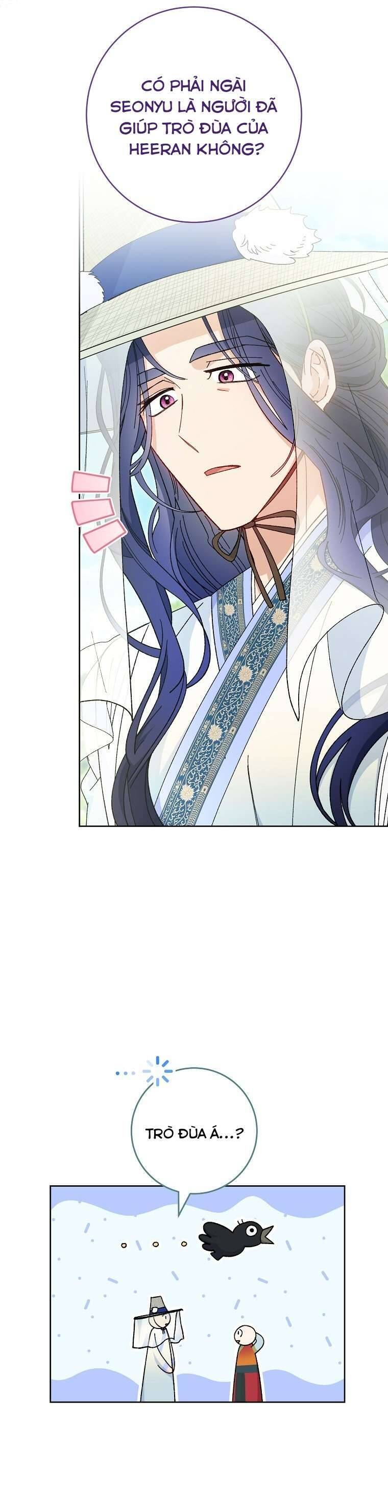 Tiểu Thiếp Chỉ Muốn Sống Yên Bình: Chapter 126