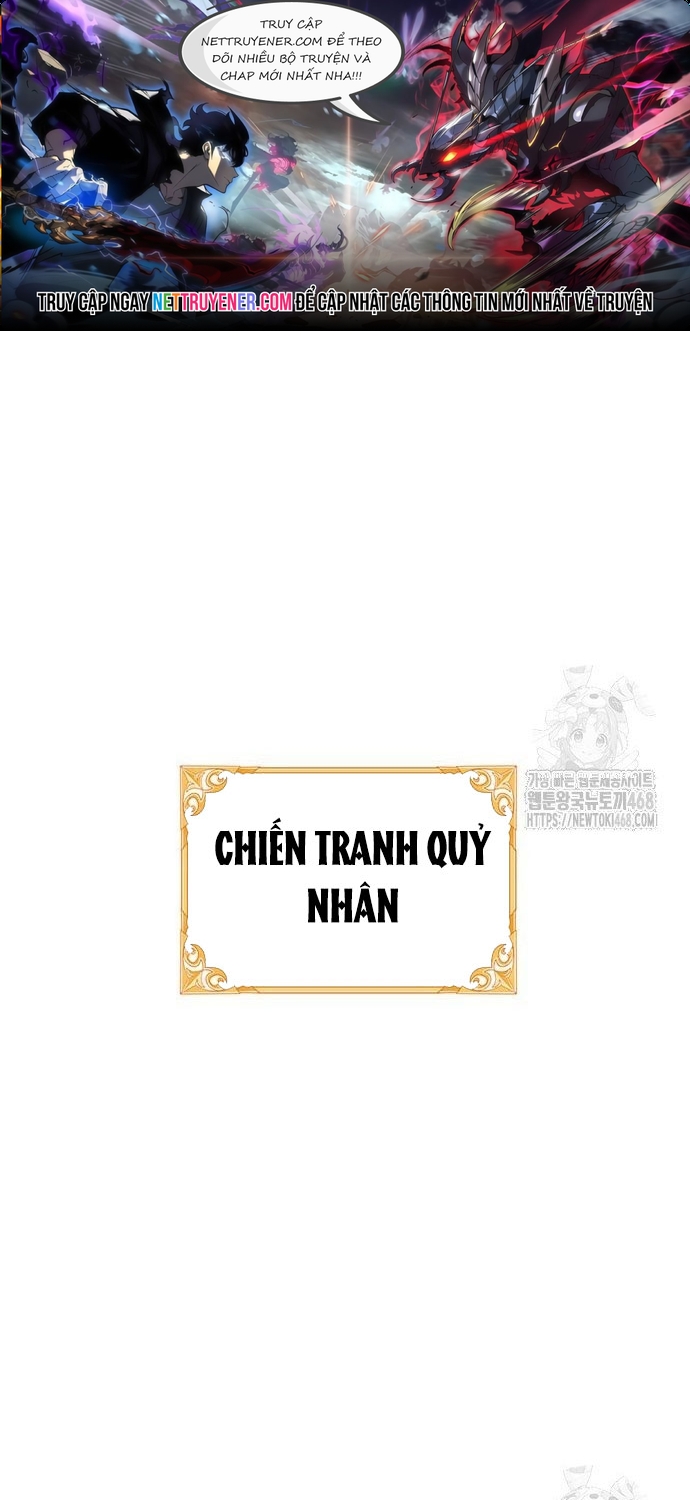 Tiểu Thiếu Gia Của Tử Linh Gia Tộc: Chapter 24