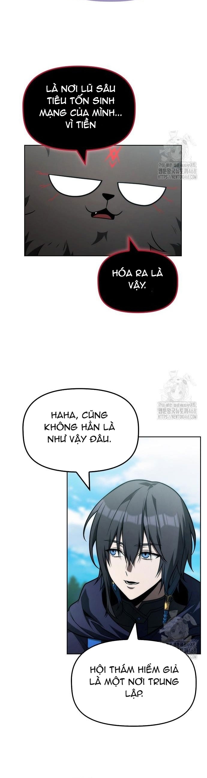 Tiểu Thiếu Gia Của Tử Linh Gia Tộc: Chapter 24