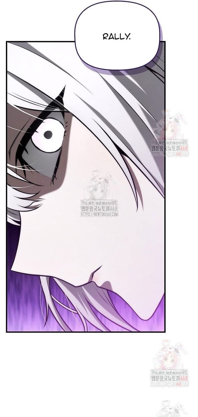 Tiểu Thiếu Gia Của Tử Linh Gia Tộc: Chapter 25
