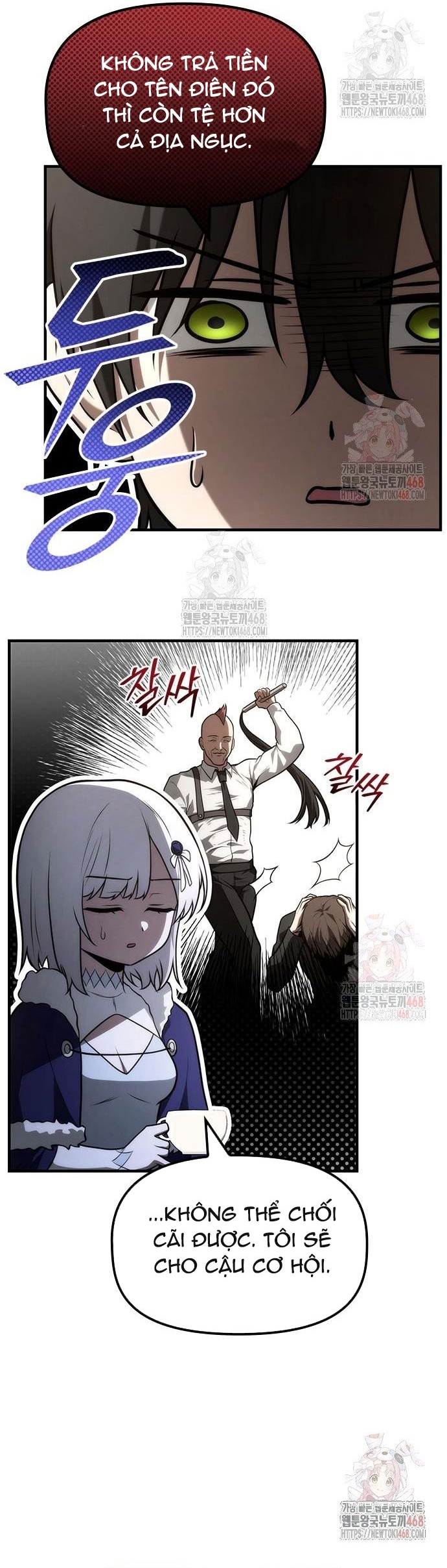 Tiểu Thiếu Gia Của Tử Linh Gia Tộc: Chapter 25