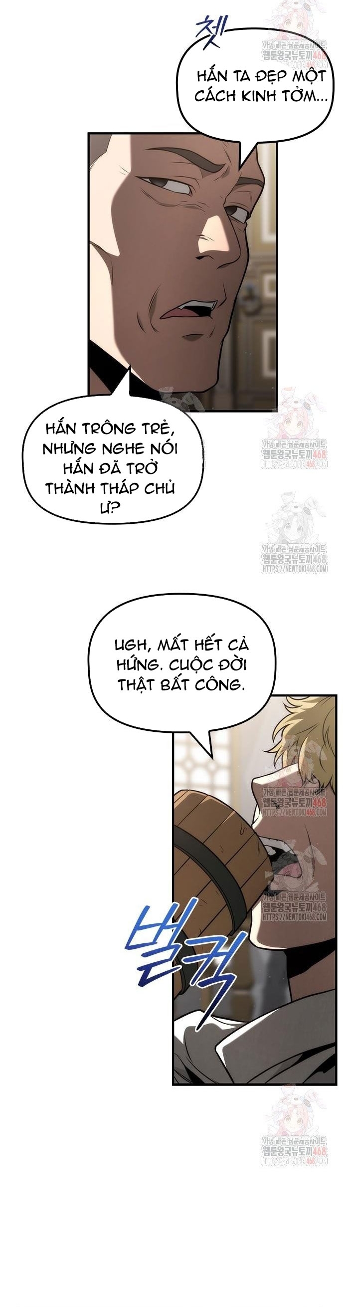 Tiểu Thiếu Gia Của Tử Linh Gia Tộc: Chapter 25