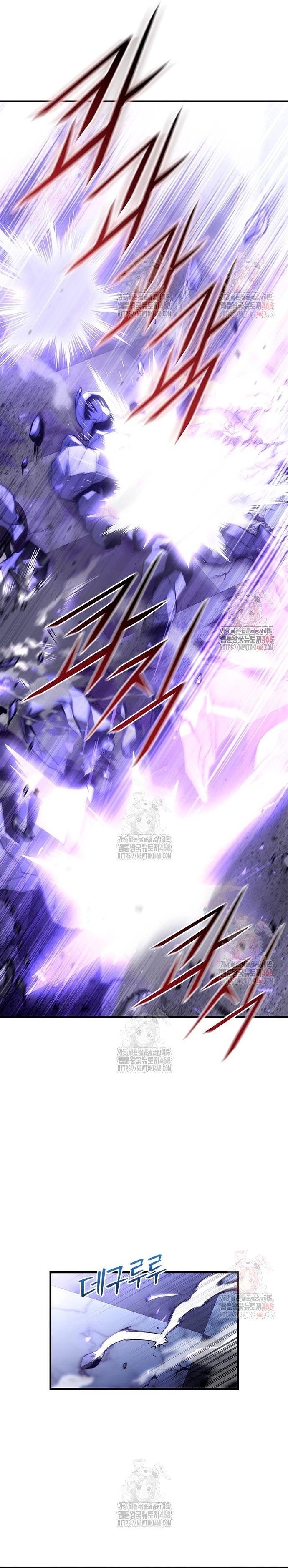 Tiểu Thiếu Gia Của Tử Linh Gia Tộc: Chapter 26