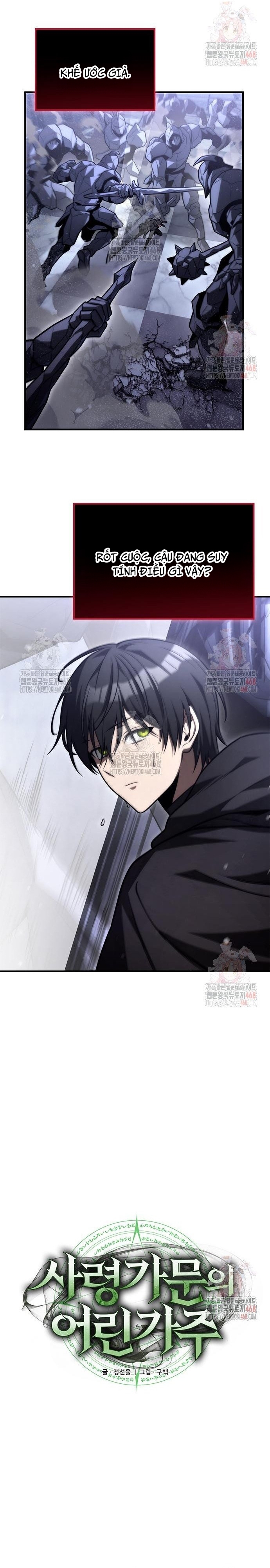 Tiểu Thiếu Gia Của Tử Linh Gia Tộc: Chapter 26