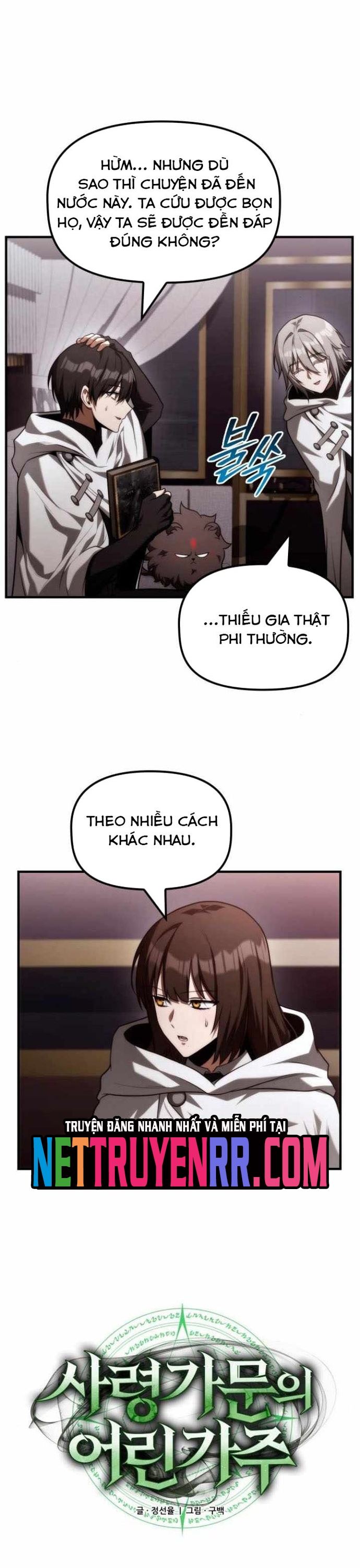 Tiểu Thiếu Gia Của Tử Linh Gia Tộc: Chapter 33