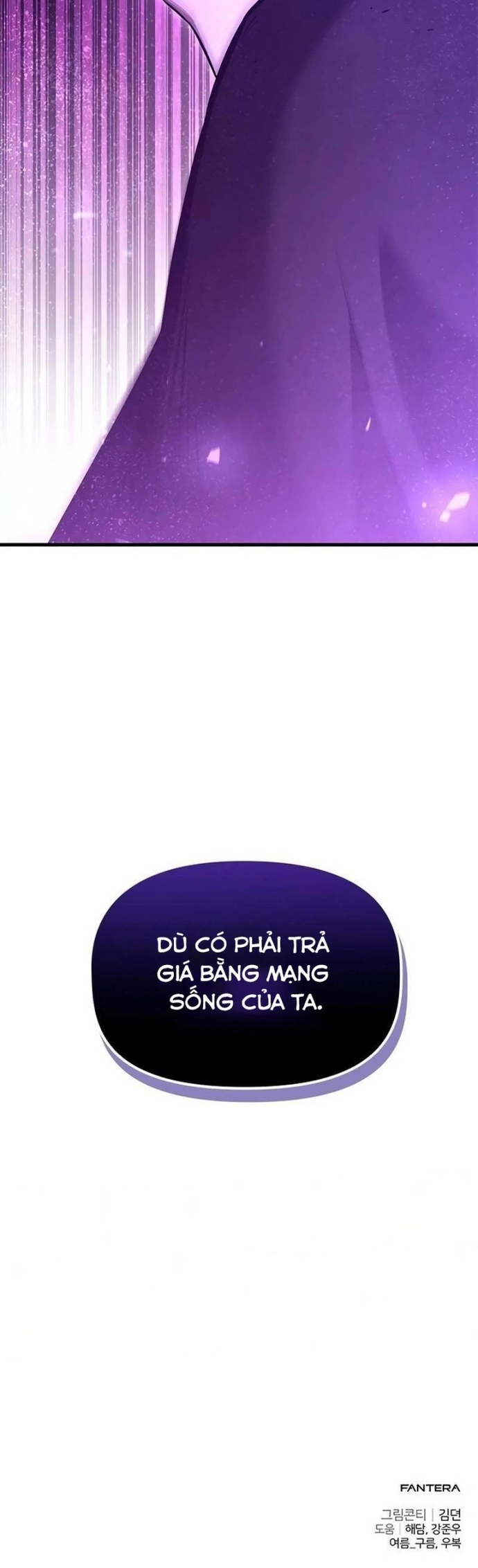 Tiểu Thiếu Gia Của Tử Linh Gia Tộc: Chapter 38