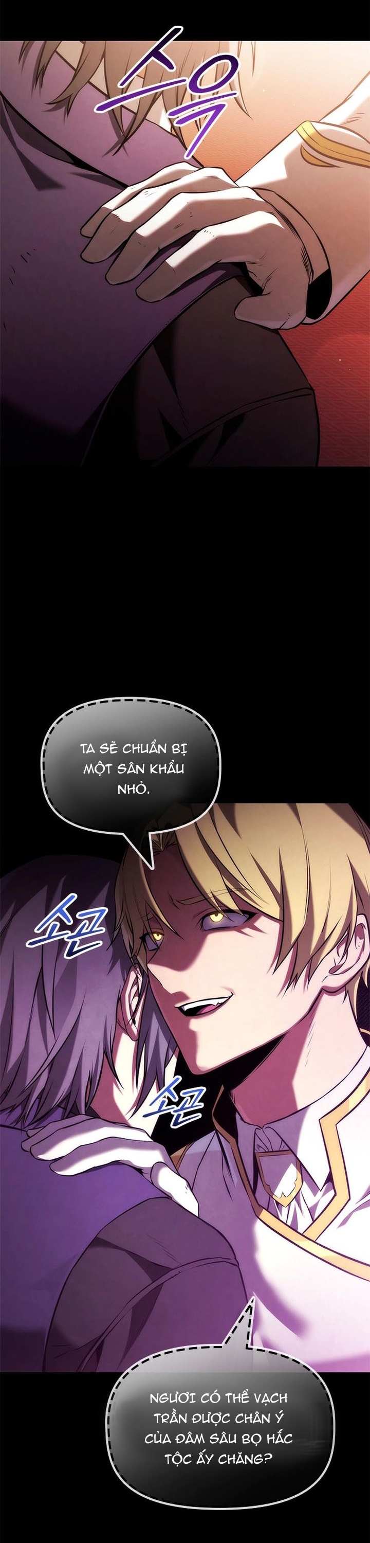 Tiểu Thiếu Gia Của Tử Linh Gia Tộc: Chapter 40