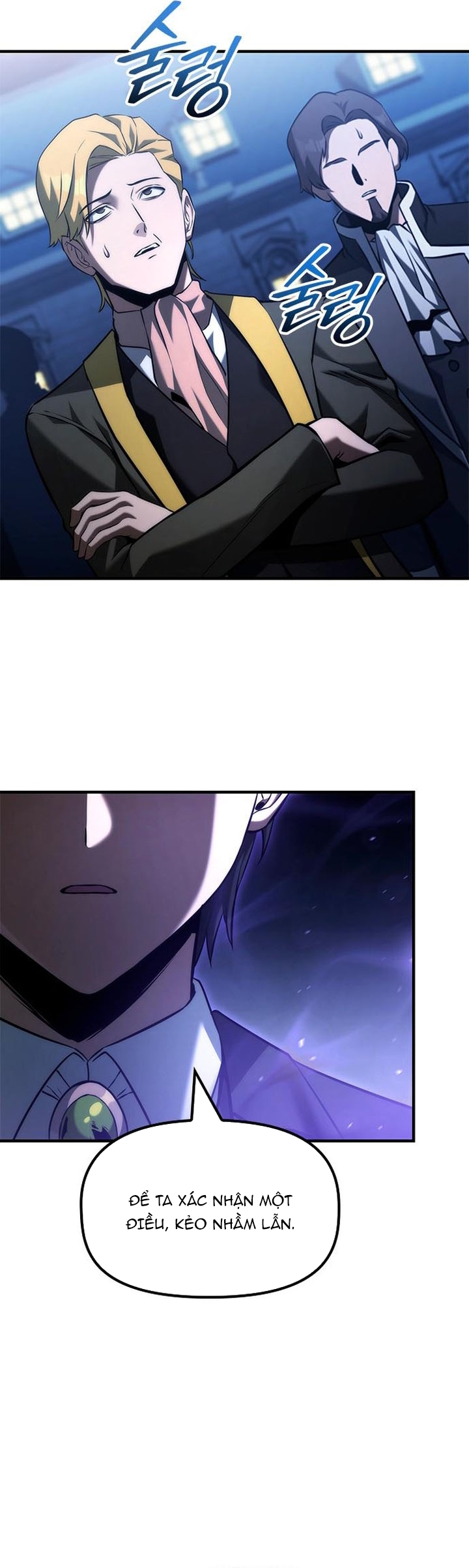 Tiểu Thiếu Gia Của Tử Linh Gia Tộc: Chapter 40