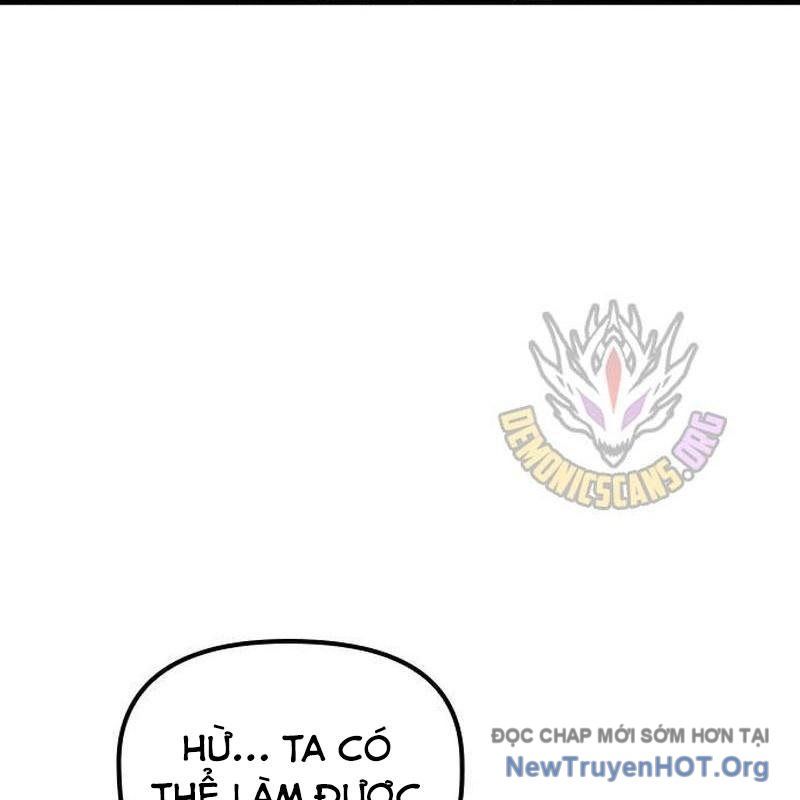 Tiểu Thiếu Gia Của Tử Linh Gia Tộc: Chapter 42