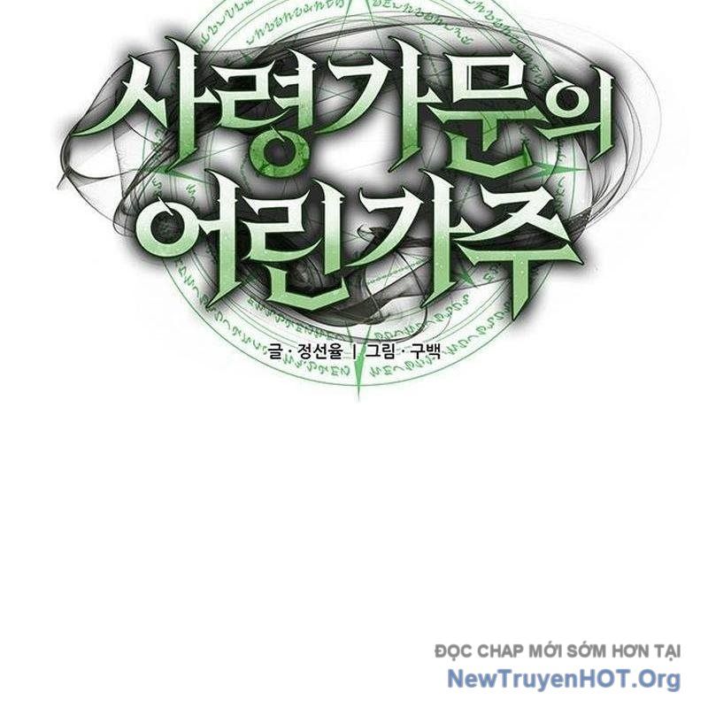 Tiểu Thiếu Gia Của Tử Linh Gia Tộc: Chapter 42