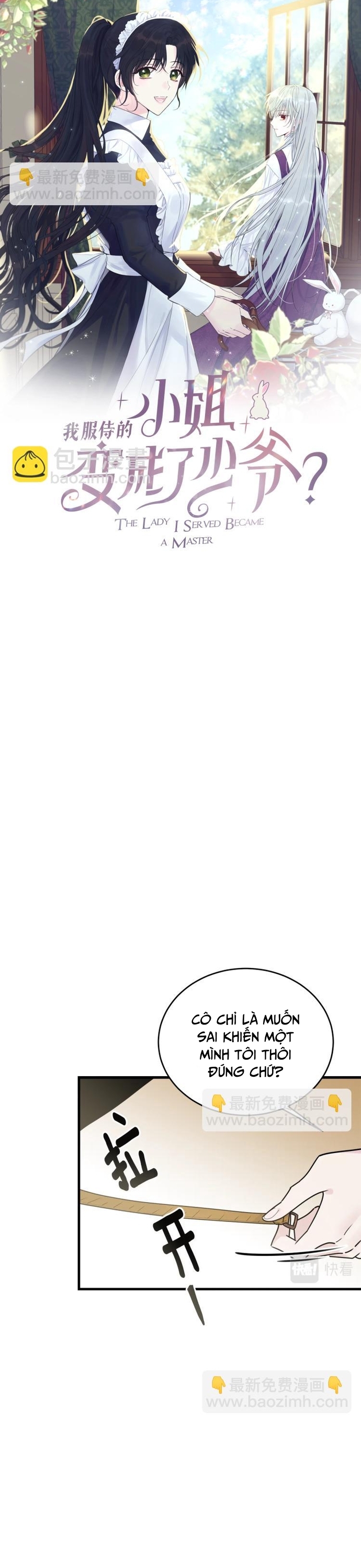 Tiểu thư mà tôi phục vụ biến thành thiếu gia rồi: Chapter 21