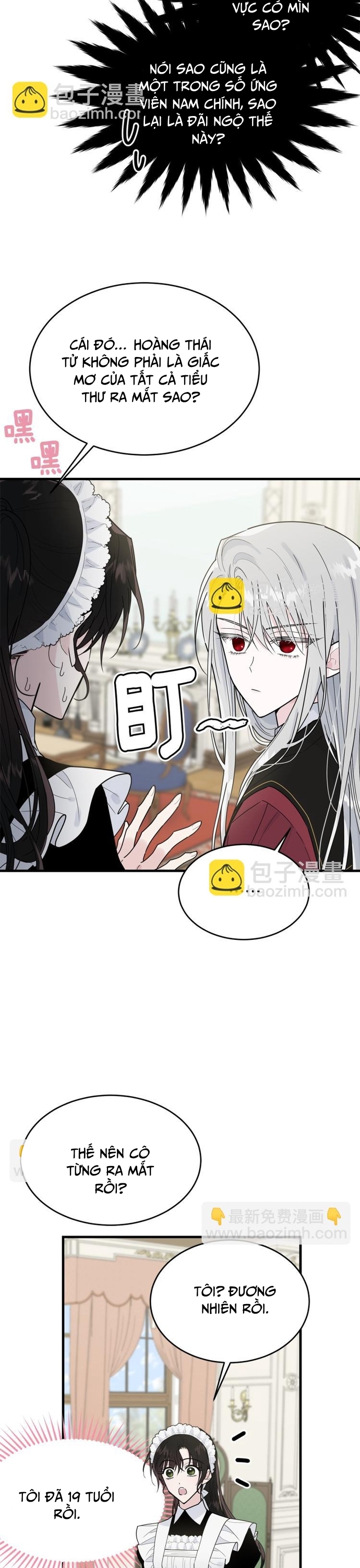 Tiểu thư mà tôi phục vụ biến thành thiếu gia rồi: Chapter 21