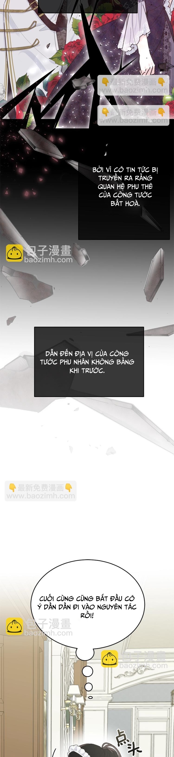 Tiểu thư mà tôi phục vụ biến thành thiếu gia rồi: Chapter 21