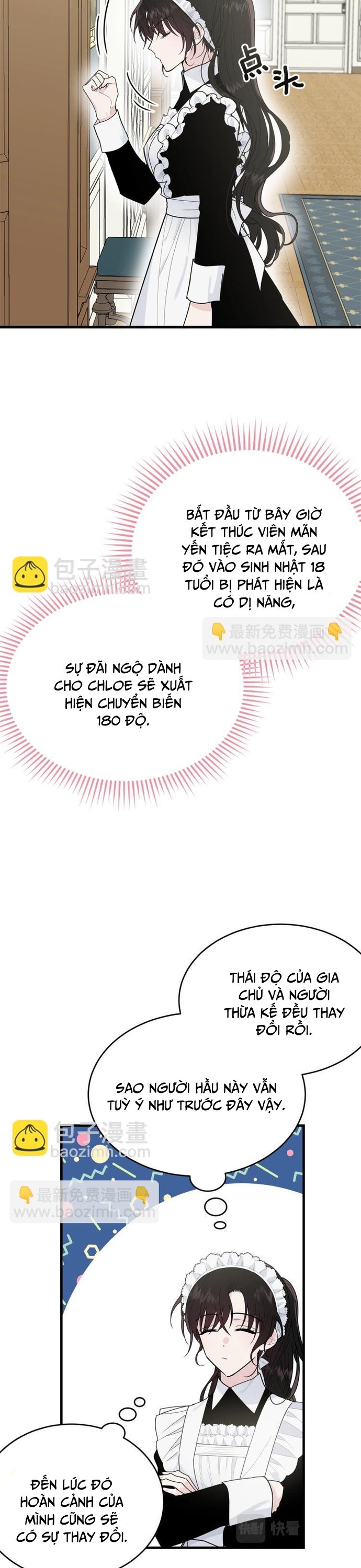 Tiểu thư mà tôi phục vụ biến thành thiếu gia rồi: Chapter 21