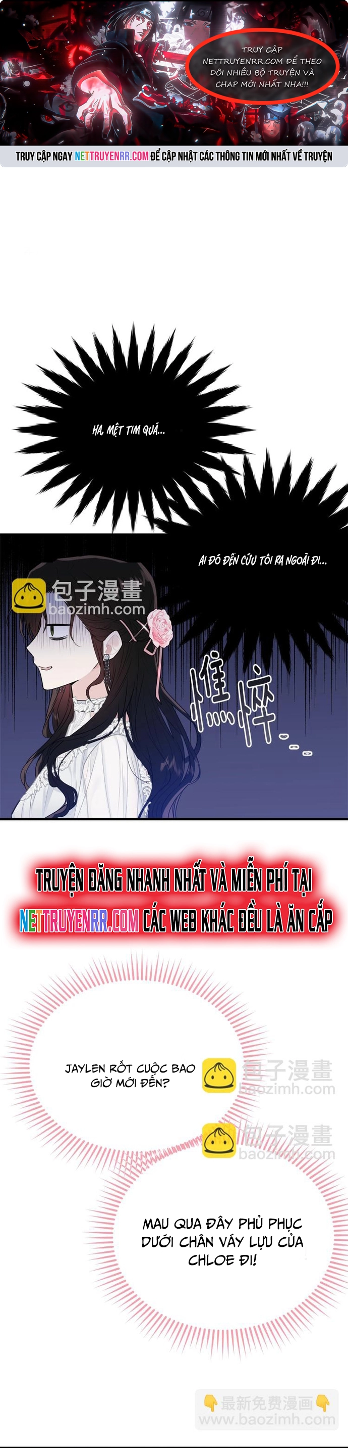 Tiểu thư mà tôi phục vụ biến thành thiếu gia rồi: Chapter 27