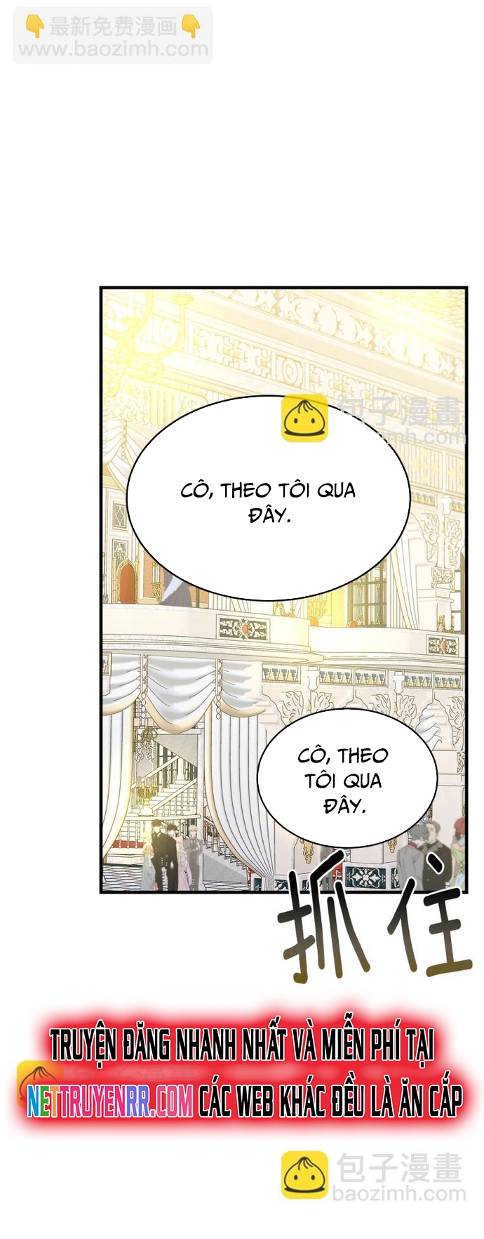 Tiểu thư mà tôi phục vụ biến thành thiếu gia rồi: Chapter 27