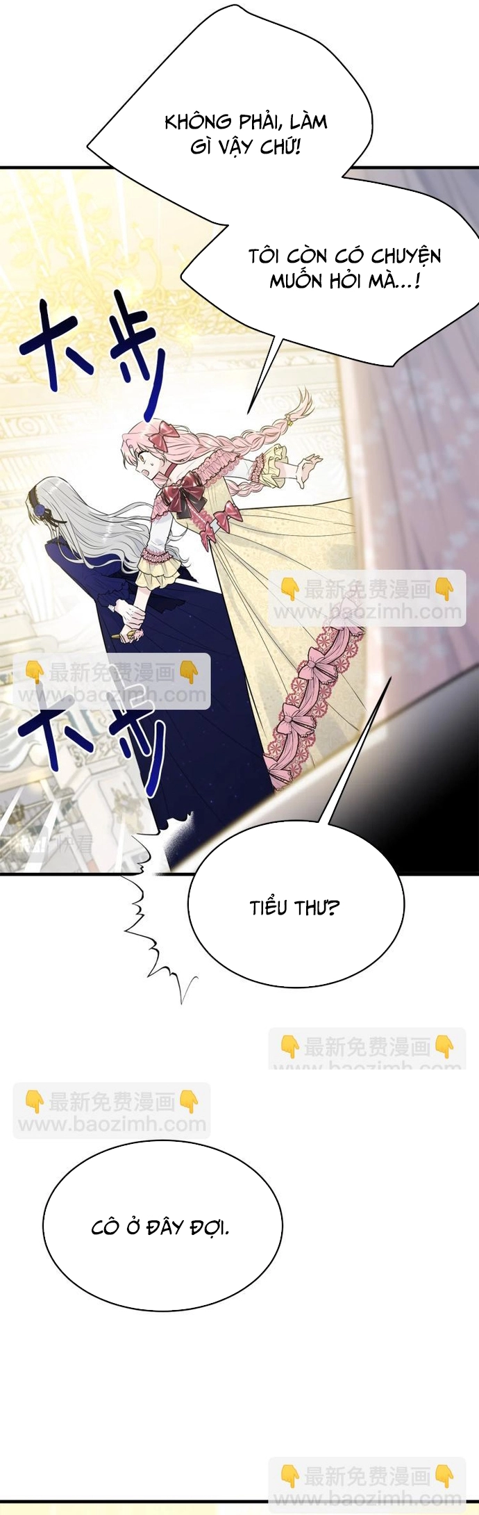 Tiểu thư mà tôi phục vụ biến thành thiếu gia rồi: Chapter 27