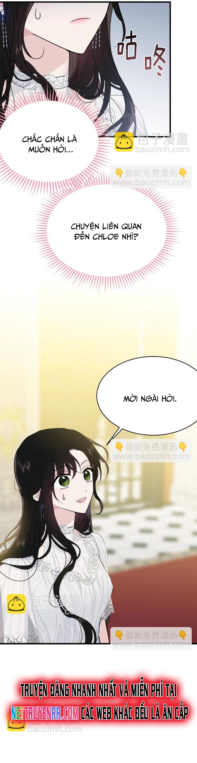 Tiểu thư mà tôi phục vụ biến thành thiếu gia rồi: Chapter 27