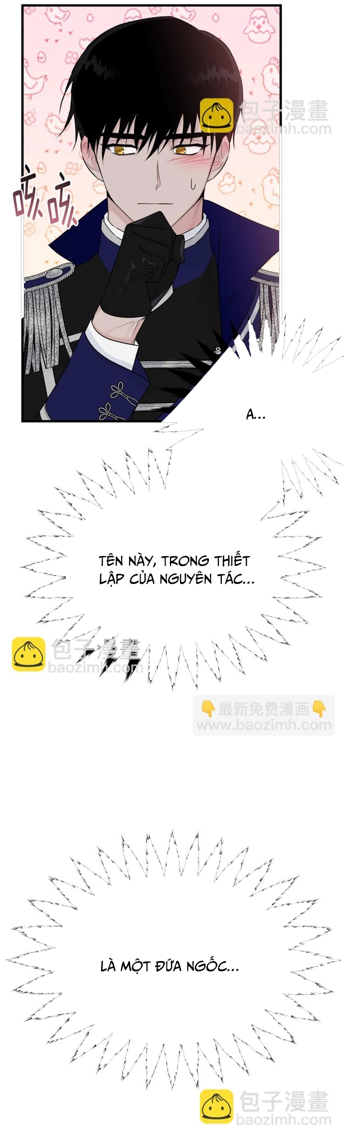 Tiểu thư mà tôi phục vụ biến thành thiếu gia rồi: Chapter 27