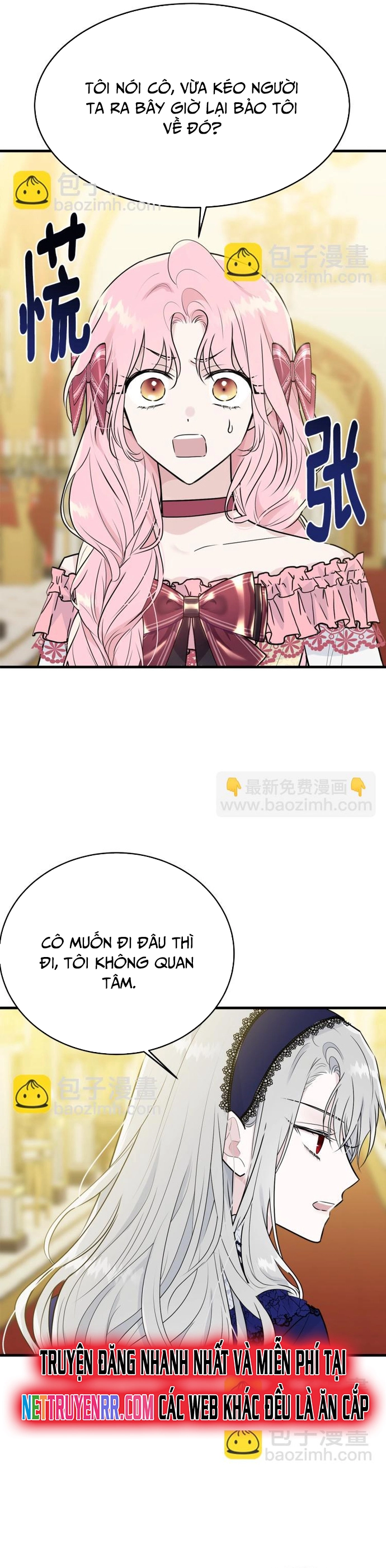 Tiểu thư mà tôi phục vụ biến thành thiếu gia rồi: Chapter 27