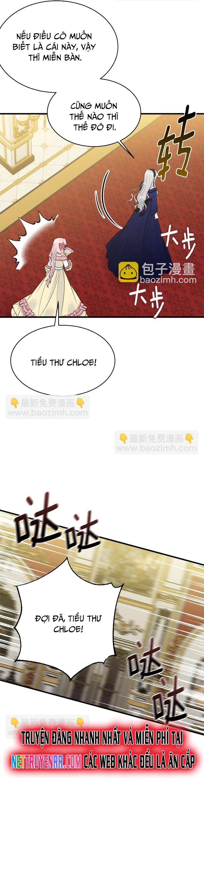 Tiểu thư mà tôi phục vụ biến thành thiếu gia rồi: Chapter 27